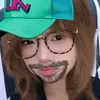 kinanjay
