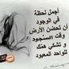 bilalkhater2