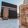 suadsuleiman01