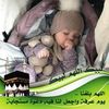 user8807796552162