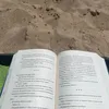 romantasyyy