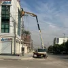 حسوني ✅️