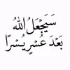 alaa626136952
