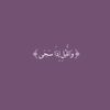sajo__378