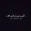 khaled_r_q