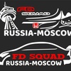 fdsquadrussia