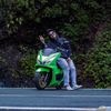 bilbil.green
