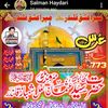 avaiskhan058