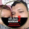 mohammedhassanalghanam