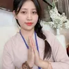 Thu Hà
