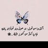 user873508625
