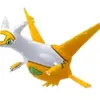 latias_shiny
