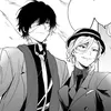 .iluvchuuya
