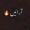 ch.ibraheem11