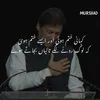 roohi.akmal82