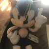 the_sonjc_show