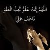 axlaanhassan