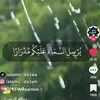 wafae12409