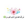 foufa762