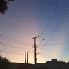 vloss..mah