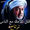 abdelrahmanmohamed433