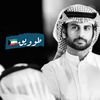 طويق🇰🇼