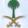 aljouf_vip