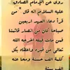 user101899306
