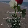 boqraninaboqortoyo