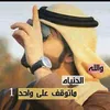 qwrvb