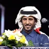 صالح آل مانعه