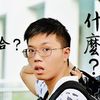 wangyuting6