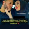 amiishabdirahman