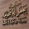 omyousif929