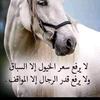 ahamed875