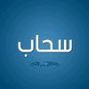 shaba0536188