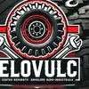 elovulcreparatianvelope