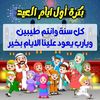user894582494