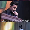 mr_od313