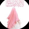 صدقة جارية 🌸🤍