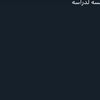 hanan.page