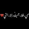 ghadoosha01
