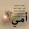 abdullahnazirahmed