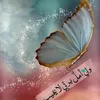 zeina6467886