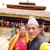 dp.ghimire55