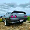 got_grip