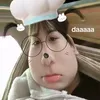 truonghuiyy