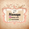 hanaya_cook