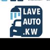 laveauto.kw