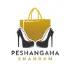 peshangaha_shahram